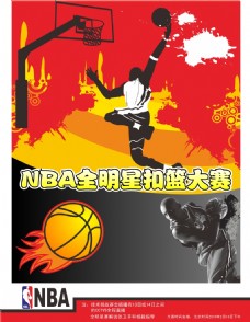 中竞争激